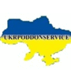 UKRPODDONSERVICE