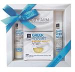 Set de regalo de lujo Greek yogurt & Royal Jelly - 3 -piezas