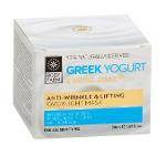 Crema de noche Greek yogurt - 50ml