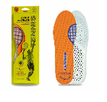 Footgel Tennis