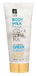 Loción corporal Greek Yogurt & Royal Jelly - 200 ml