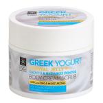 Exfoliante corporal Greek Yogurt & Royal Jelly - 200 ml