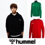  Sudaderas Hummel para niños