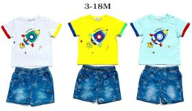 Conjunto Infantil de Verano con Camiseta y Shorts Estampados