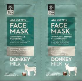 Mascarilla Donkey milk- 2x8ml