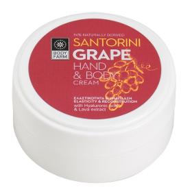 Crema de manos y cuerpo Santorini Grape - 50 ml