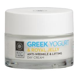 Crema de día Greek yogurt - 50ml