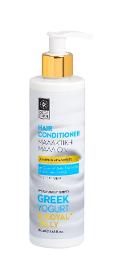 Acondicionador para el cabello Greek yogurt - 250 ml