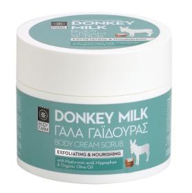 Exfoliante corporal Donkey Milk - 200 ml