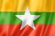 Traducciones de birmano (LINGUAVOX SL)